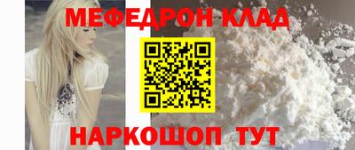 марки lsd Беслан