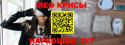 амф Берёзовский