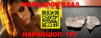 амф Берёзовский