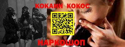 амф Берёзовский
