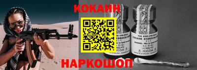 амф Берёзовский