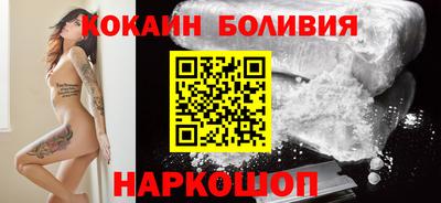 амф Берёзовский