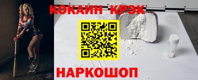 марки lsd Беслан