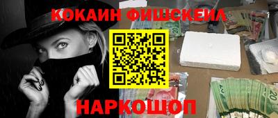 марки lsd Беслан