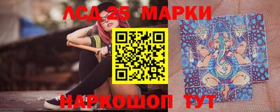 амф Берёзовский
