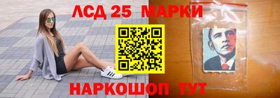 амф Берёзовский