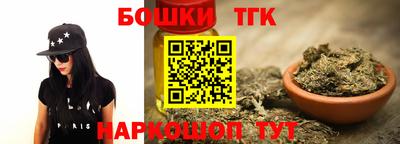 марки lsd Беслан