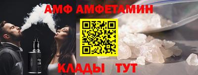 марки lsd Беслан