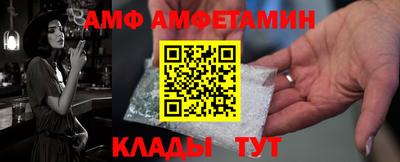 марки lsd Беслан