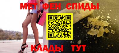 марки lsd Беслан