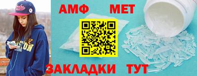 марки lsd Беслан