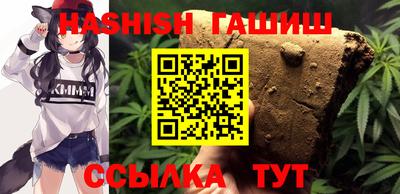 амф Берёзовский