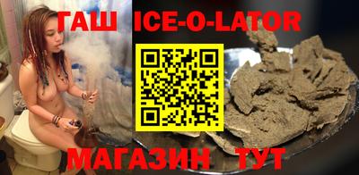 амф Берёзовский