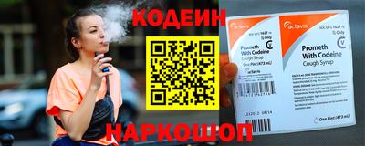 амф Берёзовский