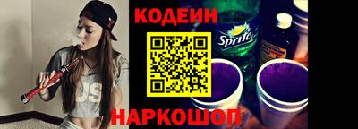 марки lsd Беслан