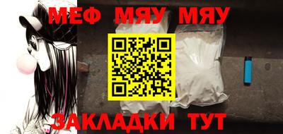 марки lsd Беслан